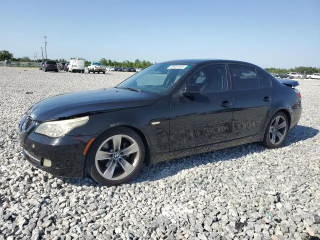 WBANU53548CT03496