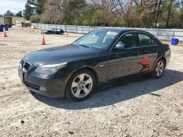 WBANW13508CZ84517