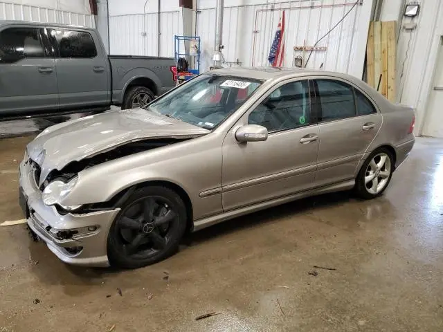 WDBRF52HX6F734090