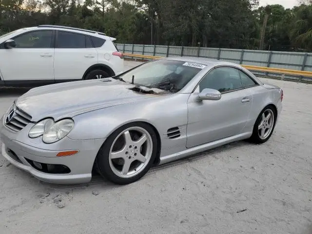 WDBSK75F43F020499
