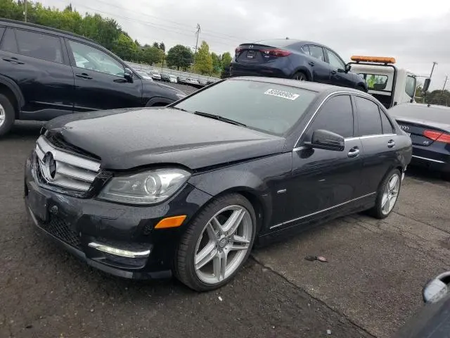 WDDGF4HB0CR195890