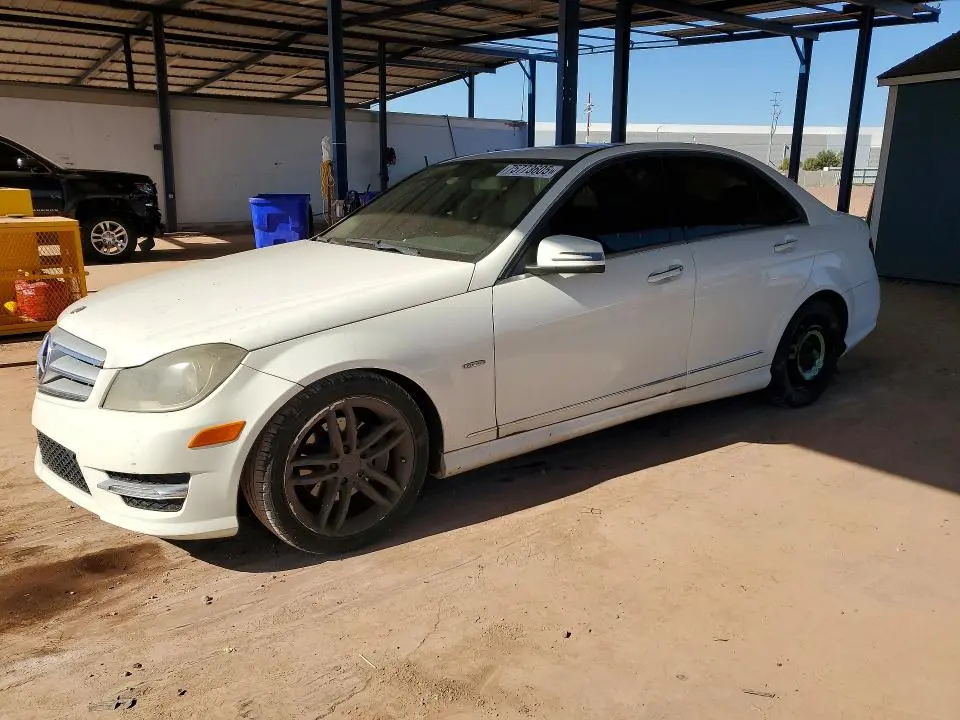 WDDGF4HB2CR205299