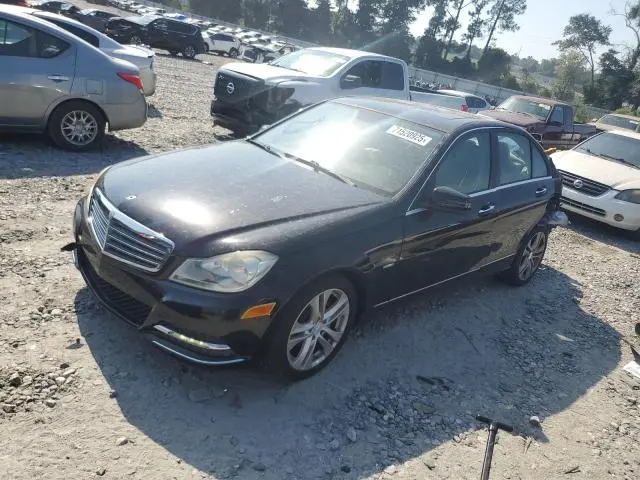 WDDGF4HB8CA599020