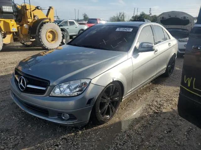 WDDGF54X29R045859