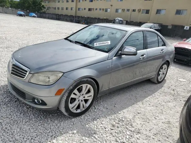 WDDGF54X69R045301