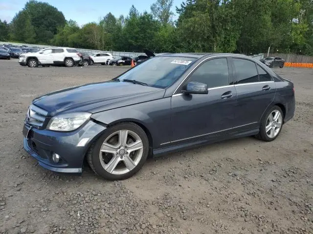 WDDGF5EB5AR110842
