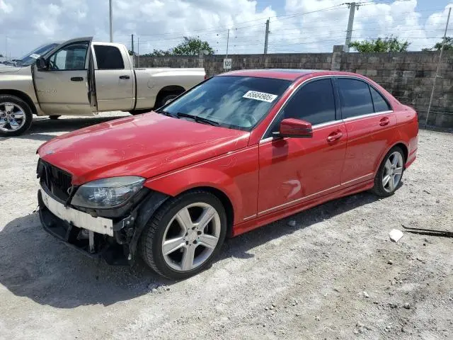 WDDGF5EB5BA527197