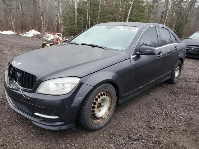 WDDGF8FB2BA520286