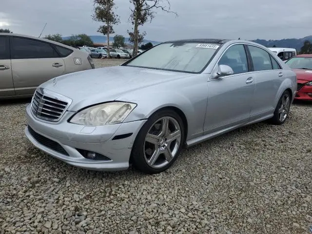 WDDNG71X58A200566