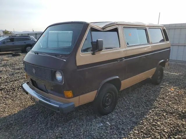 WV2YB0252DH104391