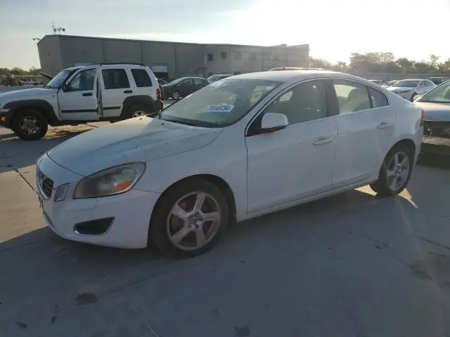 YV1612FS0D1216551
