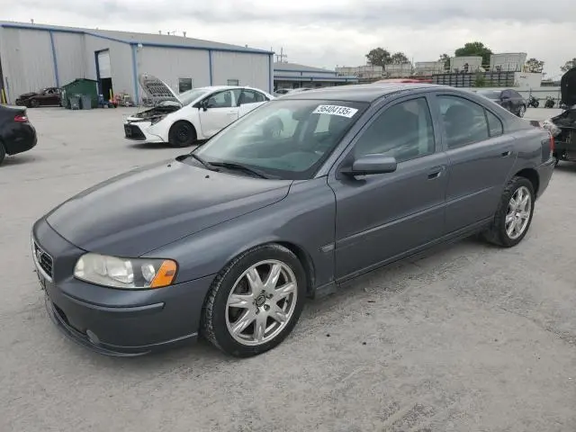 YV1RS592062518992