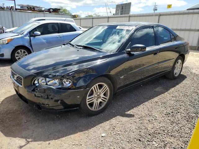 YV1RS592562524576