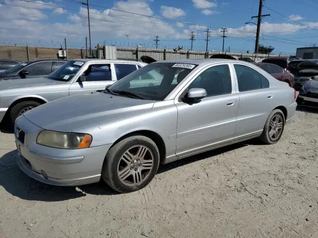 YV1RS592X82673794