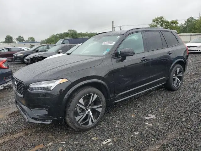 YV4102CM8M1673842