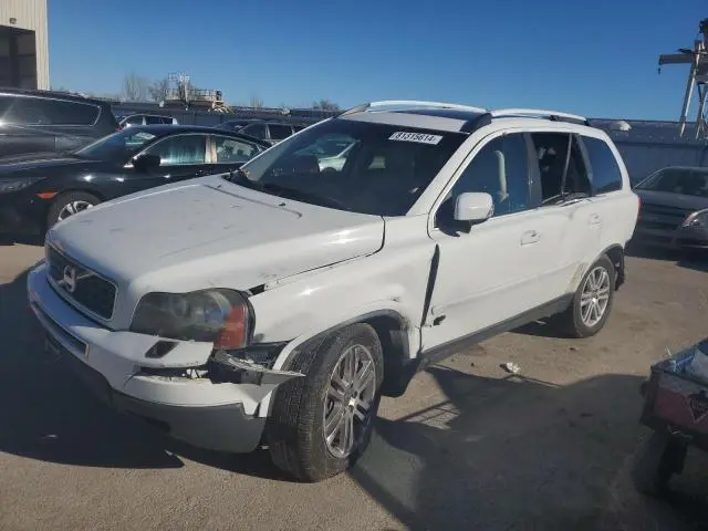 YV4952CZ8B1605912
