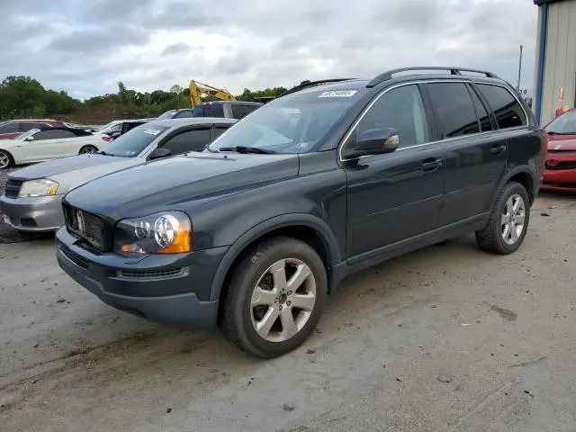 YV4982CZ5A1545321
