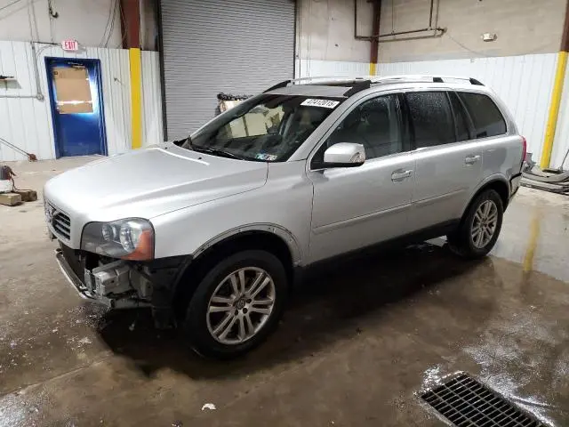 YV4982CZXA1550658